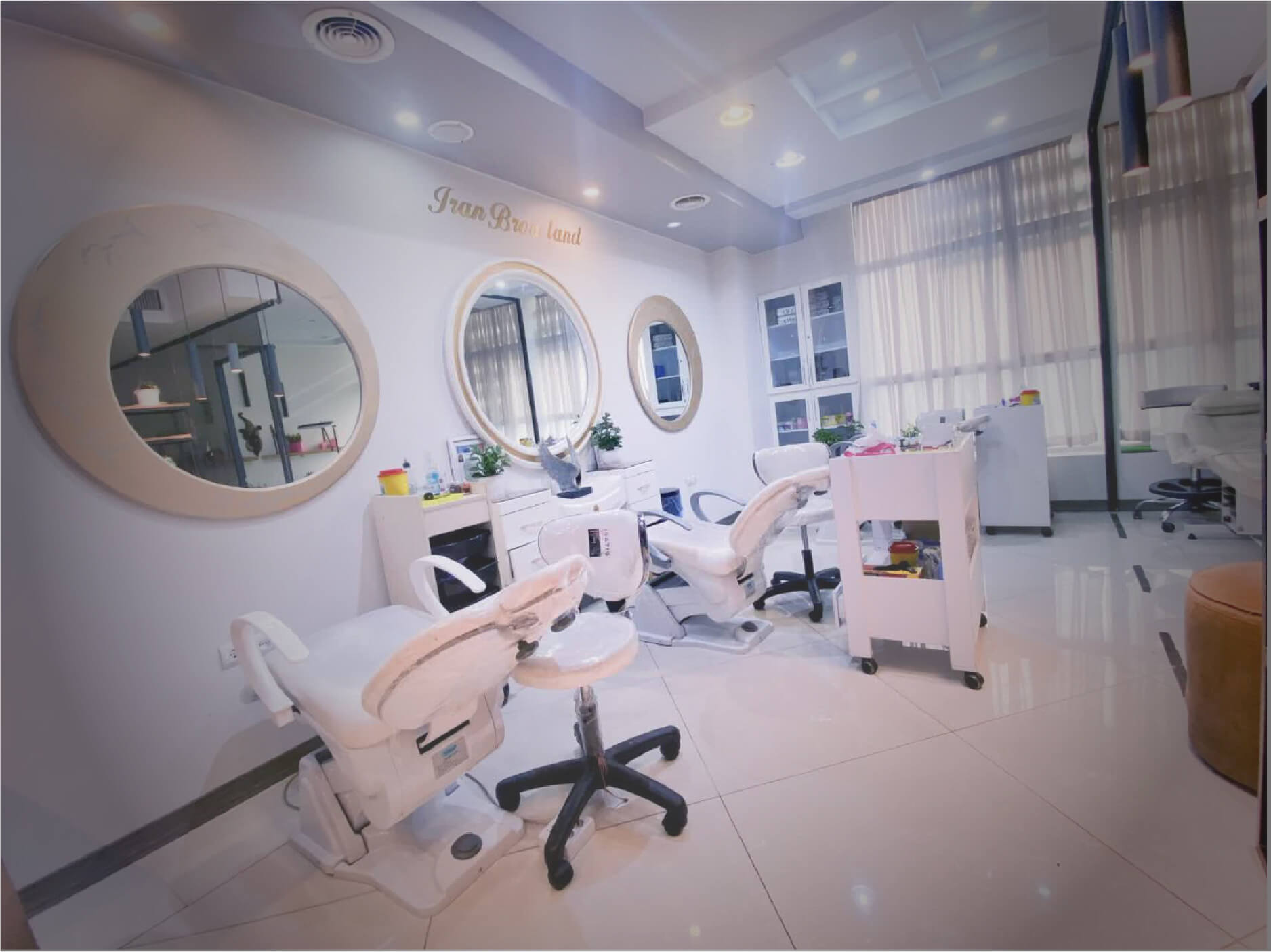 مجموعه سرزمین زیبایی