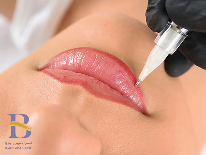 تینت لب دائم چطور انجام میشود